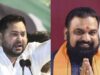 नौकरी बनाम रोजगार: बिहार में सरकार और विपक्ष के बीच बढ़ी राजनीतिक टकराहट