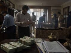 बोकारो फाइनेंशियल फ्रॉड: SIT ने करोड़ों की संपत्ति और फिक्स्ड डिपॉजिट जब्त की