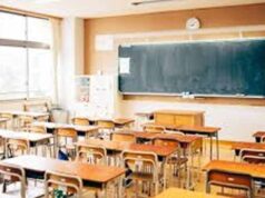 तिरहुत प्रमंडल के स्कूलों में मनमानी पर सख्ती, शिक्षा विभाग ने मांगा जवाब