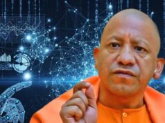 यूपी में AI क्रांति की शुरुआत! ‘AI For All’ पहल से युवा बनेंगे टेक्नोलॉजी में माहिर
