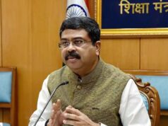 धर्मेंद्र प्रधान का बड़ा ऐलान, NEET परीक्षा में मिलेगा एक्स्ट्रा टाइम; एडमिट कार्ड की तारीख भी तय