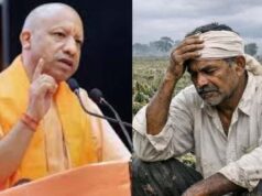 सीएम योगी ने दिया आपदा में मौत पर 4 लाख की तत्काल आर्थिक सहायता देने का निर्देश