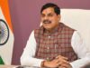 एक्सप्रेसवे से डिजिटल टेक्नोलॉजी तक, इंफ्रास्ट्रक्चर में नई छलांग लगा रहा मध्यप्रदेश