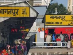 रेलवे विकास योजना: भागलपुर में एफओबी, ड्रेनेज और रूट रिले सिस्टम से बदलेगा स्टेशन