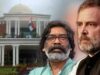 JMM-कांग्रेस में दूरी बढ़ने के संकेत, राज्यसभा चुनाव पर असर की आशंका