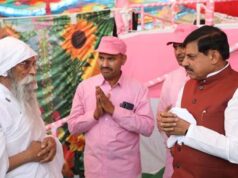 मुख्यमंत्री डॉ. यादव बोले- गुरुदेव की कृपा से जीवन में सत्य और संस्कारों की प्रेरणा मिलती है