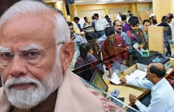 सरकार ने बैंकों पर लगाई बड़ी पाबंदी, नए निर्देशों से मची हलचल