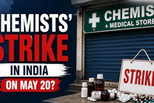 आज दवा संकट नहीं! हड़ताल के बावजूद इन जगहों पर खुली रहेंगी मेडिकल सुविधाएं और दवा दुकानें