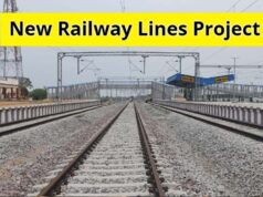 4000 करोड़ की बड़ी सौगात! आरा-कोईलवर क्षेत्र में रेल और सड़क कनेक्टिविटी का होगा विस्तार