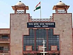 ग्वालियर हाईकोर्ट का ऐतिहासिक फैसला: अल्पसंख्यक संस्थान तय करेंगे प्राचार्य, सरकार नहीं लगा सकेगी नियम