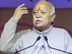भारत की आत्मा बचाने में आदिवासी-सूचित समुदायों की अहम भूमिका: मोहन भागवत