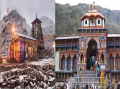 उत्तराखंड में आंधी-तूफान का खतरा, बिजली गिरने की चेतावनी, कई जिलों में अलर्ट