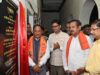 रायगढ़ को मिली बड़ी सौगात, मुख्यमंत्री ने किया एफएसएल लैब का शुभारंभ