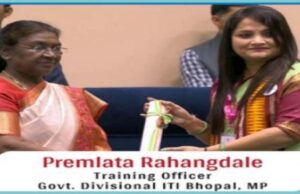 कौशल प्रशिक्षण से बेटियों को मिल रही नई उड़ान, आत्मनिर्भरता की राह पर बढ़ा आत्मविश्वास