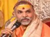 ‘गौरक्षा बनेगा सबसे बड़ा चुनावी मुद्दा’, यूपी विधानसभा चुनाव को लेकर स्वामी अविमुक्तेश्वरानंद का दावा