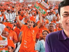 Axis My India के प्रदीप गुप्ता का बड़ा दावा, अगले दो दशक तक BJP रहेगी ताकतवर