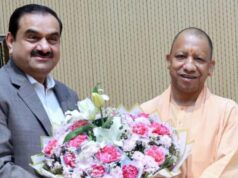 अडानी ग्रुप की एंट्री से चमकी JP की जमीन, खबर आते ही शेयरों में उछाल