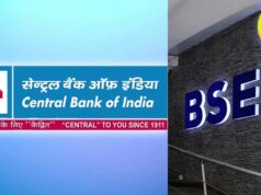 8% डिस्काउंट पर सरकार बेच रही हिस्सा, बाजार खुलते ही टूटे बैंक के शेयर