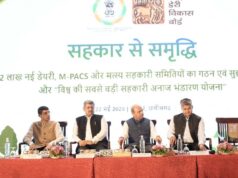 सहकार से समृद्धि की नई राह, नवा रायपुर में छह राज्यों की क्षेत्रीय सहकारिता कार्यशाला संपन्न
