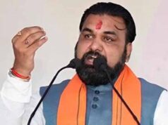 नगर विकास विभाग की नई पहल, 264 निकायों को जोड़ेगा एकीकृत ई-गवर्नेंस सिस्टम