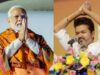 विजय बने मुख्यमंत्री, तमिलनाडु में सत्ता परिवर्तन पर पीएम मोदी ने दी बधाई