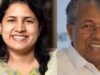 Pinarayi Vijayan के करीबी घेरे पर ED की रेड, 10 लोकेशन पर जांच तेज
