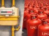 अब PNG और LPG दोनों रख सकेंगे उपभोक्ता, गैस सिलेंडर पर नया अपडेट