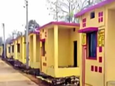 ग्रामीण विकास में बड़ा बदलाव, रेरा की तर्ज पर बनेगा नया प्राधिकरण