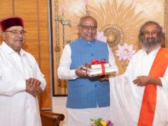 The Art of Living के 45 वर्ष पूरे, उपराष्ट्रपति ने लॉन्च कीं 5 राष्ट्रीय पहलें और किया विशेष डाक टिकट का अनावरण