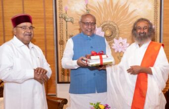 The Art of Living के 45 वर्ष पूरे, उपराष्ट्रपति ने लॉन्च कीं 5 राष्ट्रीय पहलें और किया विशेष डाक टिकट का अनावरण