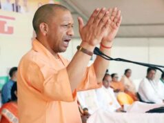 सीएम योगी बोले- मातृभूमि के प्रति समर्पण ही असली राष्ट्रभक्ति