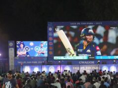 क्रिकेट प्रेमियों के लिए खुशखबरी! ग्वालियर में IPL Fan Park का रोमांच, लाइव मैच का मजा