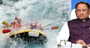 वाटर स्पोर्ट्स में सुरक्षा मानकों से किसी भी प्रकार की लापरवाही अस्वीकार्य – मुख्यमंत्री विष्णुदेव साय
