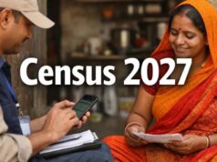 प्रदेश में जनगणना 2027 की शुरुआत, 33 सवालों का जवाब देना होगा घर आए कर्मचारियों को