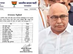 BJP में संगठनात्मक बदलाव, Hemant Khandelwal की सहमति से नए जिलाध्यक्षों की नियुक्ति