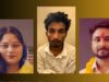 शिलांग कोर्ट का अहम फैसला, मुख्य आरोपी राज कुशवाहा की जमानत याचिका खारिज