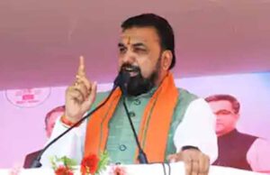 कोर कमेटी बैठक में MLC चुनाव पर मंथन, भाजपा ने 60-70 नामों पर की चर्चा