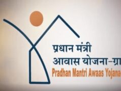मुख्यमंत्री विष्णुदेव साय ने कहा – हर जरूरतमंद परिवार को सम्मानजनक पक्का आवास उपलब्ध कराना हमारी सरकार की प्राथमिकता