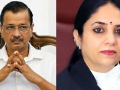जस्टिस स्वर्ण कांता शर्मा का आदेश, AAP बोली- ‘हम भुगतने को तैयार हैं