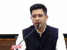 राज्यसभा में बड़ा बदलाव: राघव चड्ढा बने पिटीशन्स कमेटी के चेयरमैन