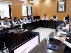 मुख्यमंत्री सम्राट चौधरी की अध्यक्षता में कैबिनेट बैठक: बिहार में महंगाई भत्ता बढ़ा, कई बड़े फैसले मंजूर