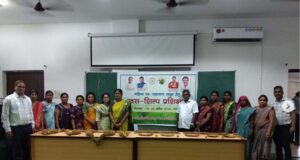 औषधि पादप बोर्ड की नई कार्ययोजना से आत्मनिर्भरता की नई इबारत लिख रही हैं ग्रामीण महिलाएं