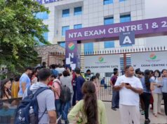 आदर्श परीक्षा केंद्र पर अव्यवस्था, घंटों इंतजार के बाद परीक्षा कैंसिल