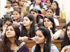 रांची में नई पहल: NEP 2020 के तहत झारखंड का इंटरनेशनल एजुकेशन हब बनाने की तैयारी