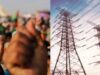 निलंबन और पदोन्नति रोकने के आरोपों पर उबाल, मुख्यमंत्री से हस्तक्षेप की मांग तेज