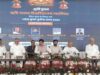 सीएम ने ऋषि गालव विश्वविद्यालय का भूमिपूजन किया, 55 बीघा जमीन पर 110 करोड़ की परियोजना
