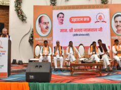 भाजपा क्षेत्रीय संगठन मंत्री का संदेश, ग्वालियर में कार्यकर्ताओं को समर्पण और प्रशिक्षण का महत्व बताया