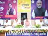 सड़कें सरकार का असली विकास, बारिश से पहले सभी रास्ते बिना समस्या के होंगे: मुख्यमंत्री