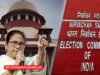 भाजपा की चिंता: TMC नतीजों को नकार सकती है, चुनाव आयोग ने जताई तत्परता