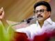 विजय सरकार पर स्टालिन का हमला, बोले- जनता जल्द DMK के पास लौटेगी